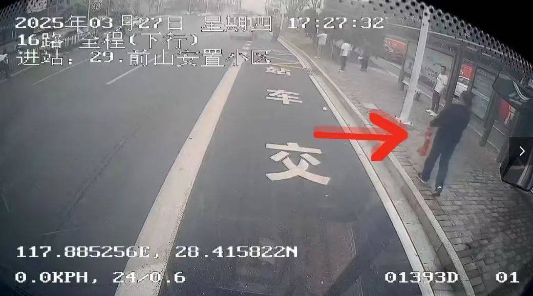 爱心转达 | 转达公交温度 弘扬雷锋精神