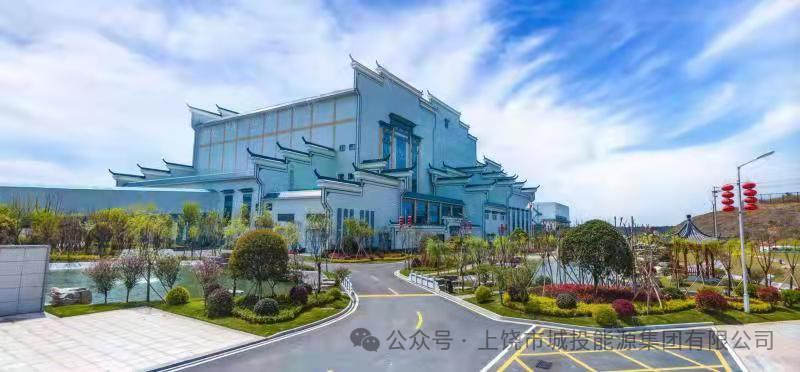 88038ÍþÄá˹(Öйú)ÓÐÏÞ¹«Ë¾