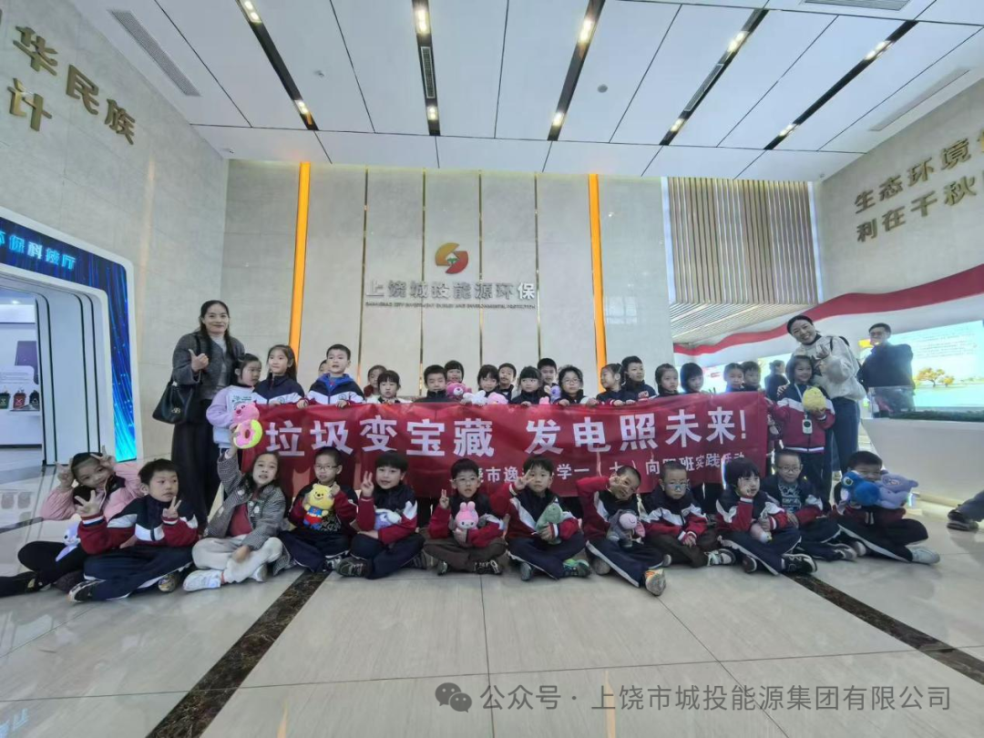 88038ÍþÄá˹(Öйú)ÓÐÏÞ¹«Ë¾