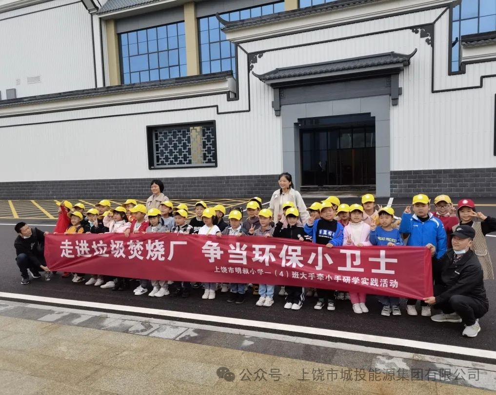 88038ÍþÄá˹(Öйú)ÓÐÏÞ¹«Ë¾