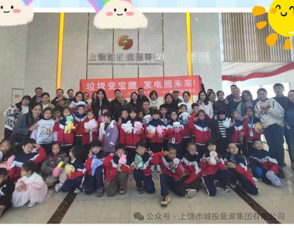 88038ÍþÄá˹(Öйú)ÓÐÏÞ¹«Ë¾