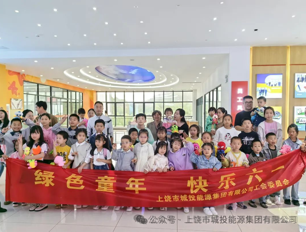 88038ÍþÄá˹(Öйú)ÓÐÏÞ¹«Ë¾