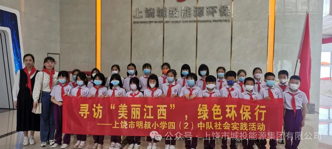 88038ÍþÄá˹(Öйú)ÓÐÏÞ¹«Ë¾