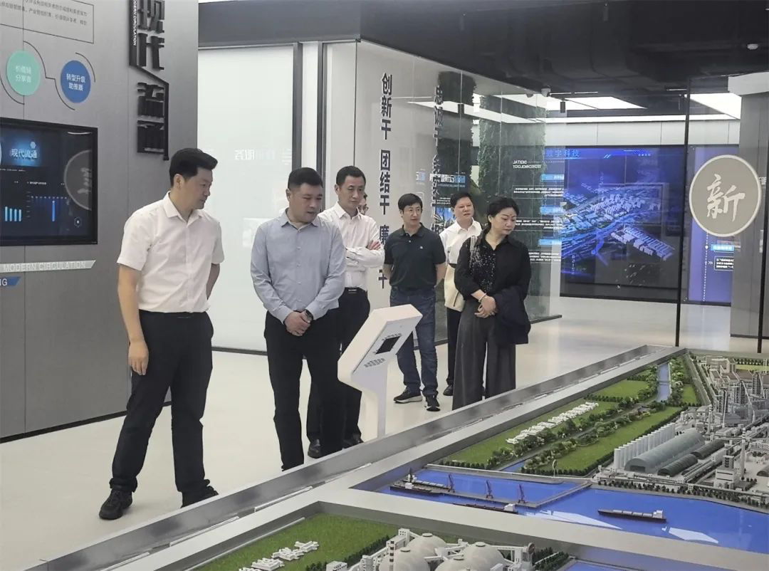 88038威尼斯(中国)有限公司