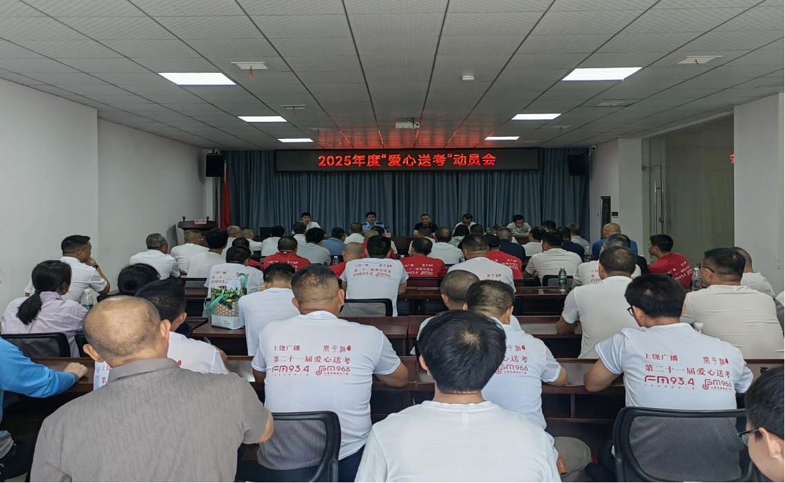 88038ÍþÄá˹(Öйú)ÓÐÏÞ¹«Ë¾