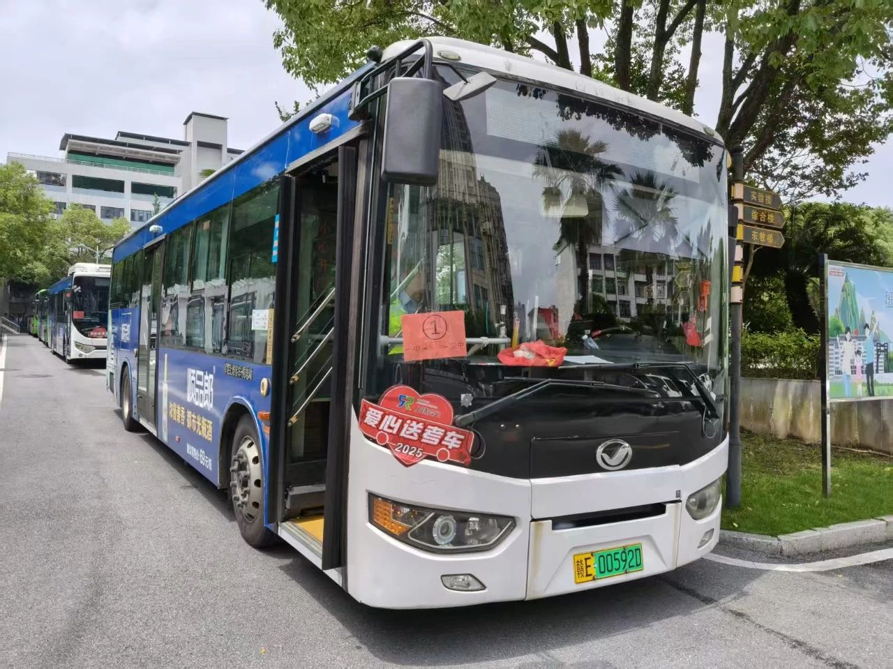 88038ÍþÄá˹(Öйú)ÓÐÏÞ¹«Ë¾