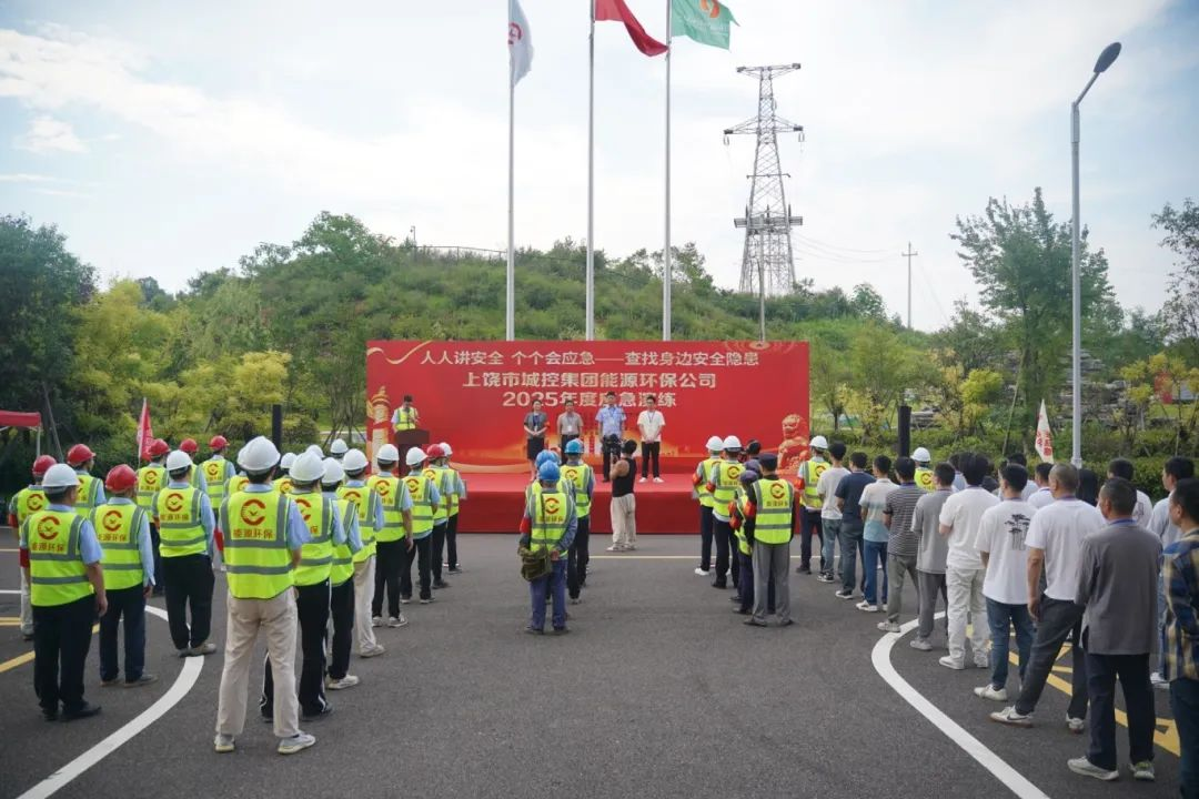 ˽徲Ӧ徲|88038˹֯չ2025ȻӦ