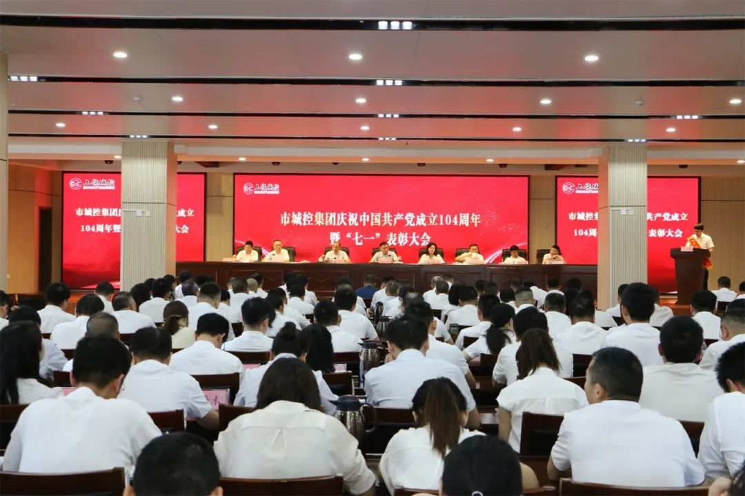 88038˹ٿףй104ߡһ