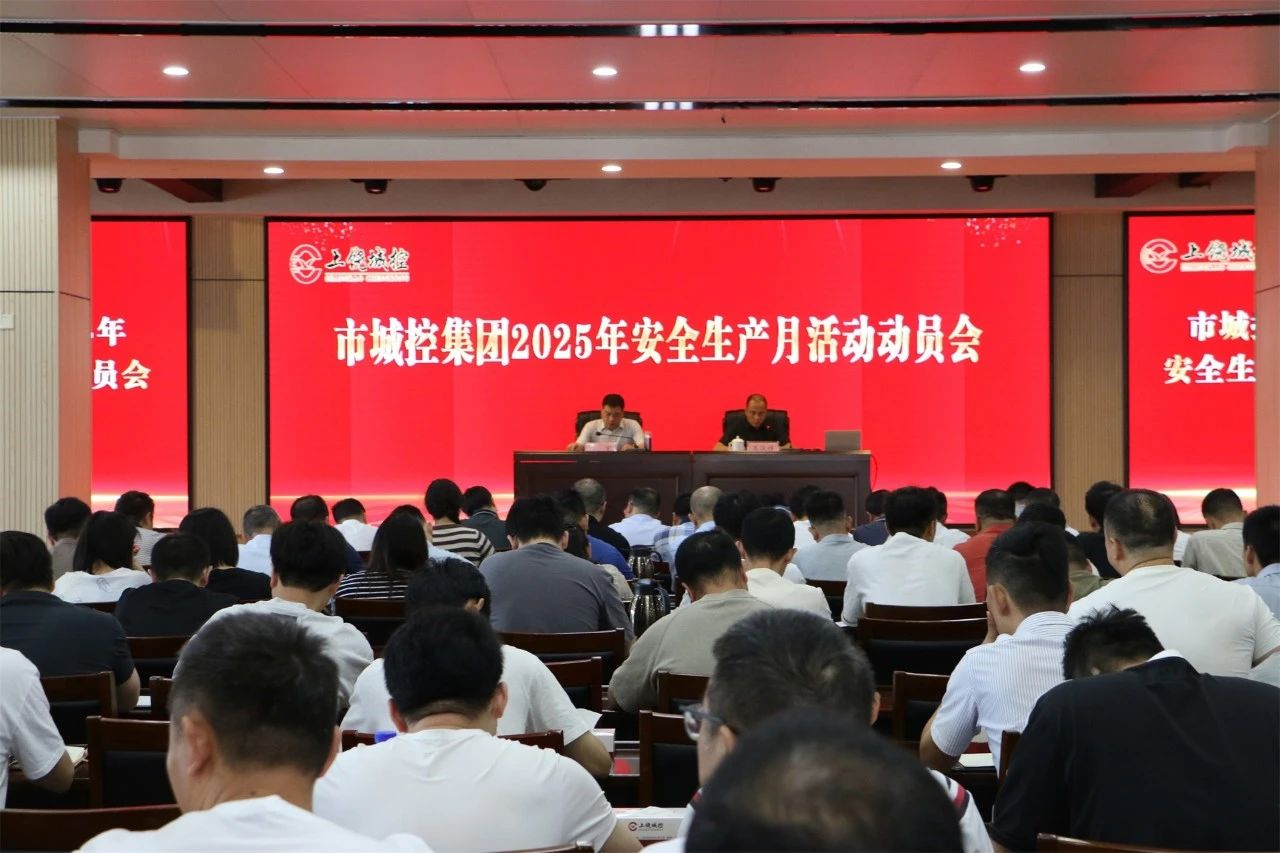 88038威尼斯(中国)有限公司