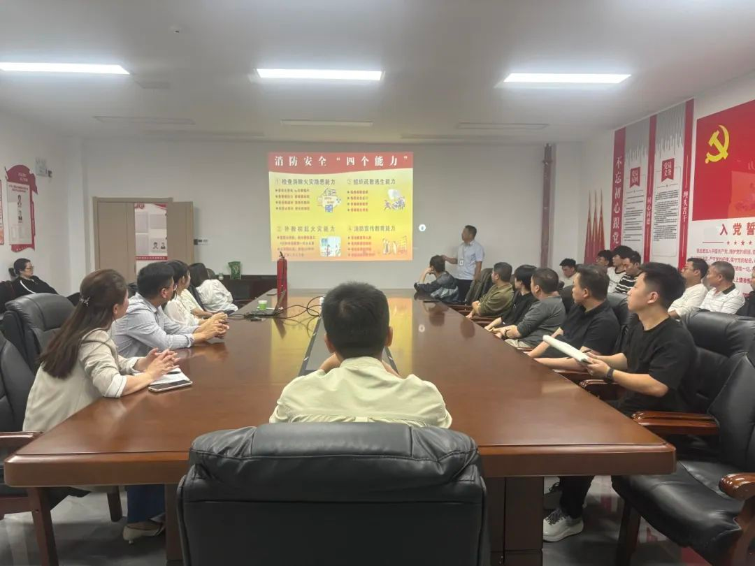 88038威尼斯(中国)有限公司