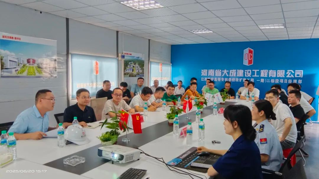 88038威尼斯(中国)有限公司