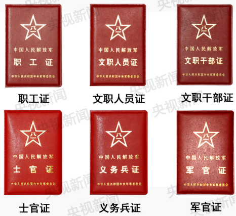 88038威尼斯(中国)有限公司