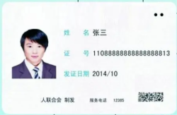 88038威尼斯(中国)有限公司