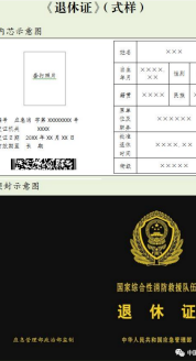 88038威尼斯(中国)有限公司