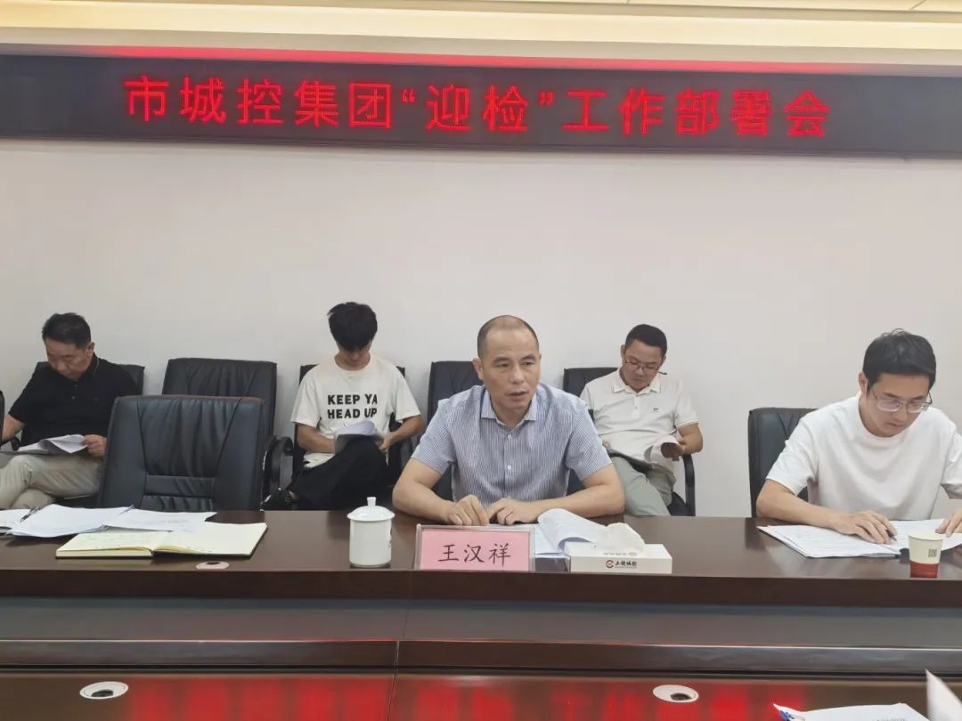 88038威尼斯(中国)有限公司