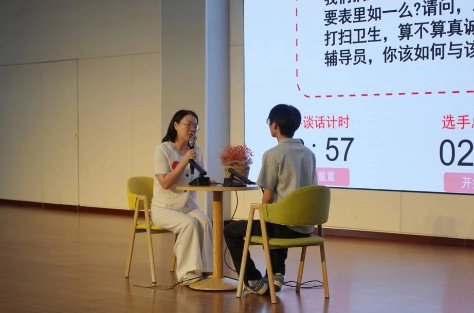 88038威尼斯(中国)有限公司