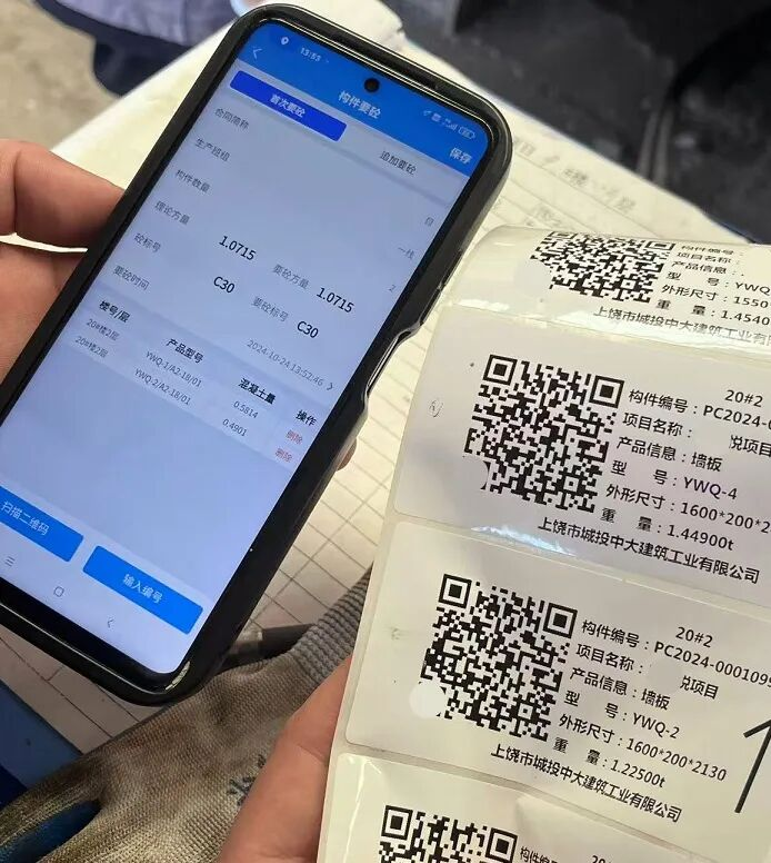 88038威尼斯(中国)有限公司