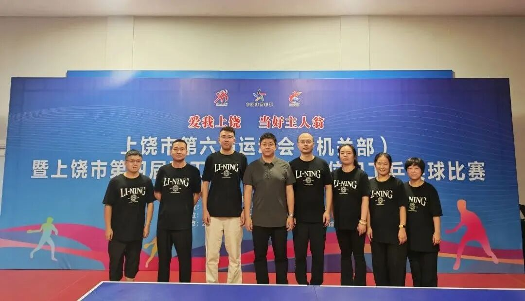 88038威尼斯(中国)有限公司