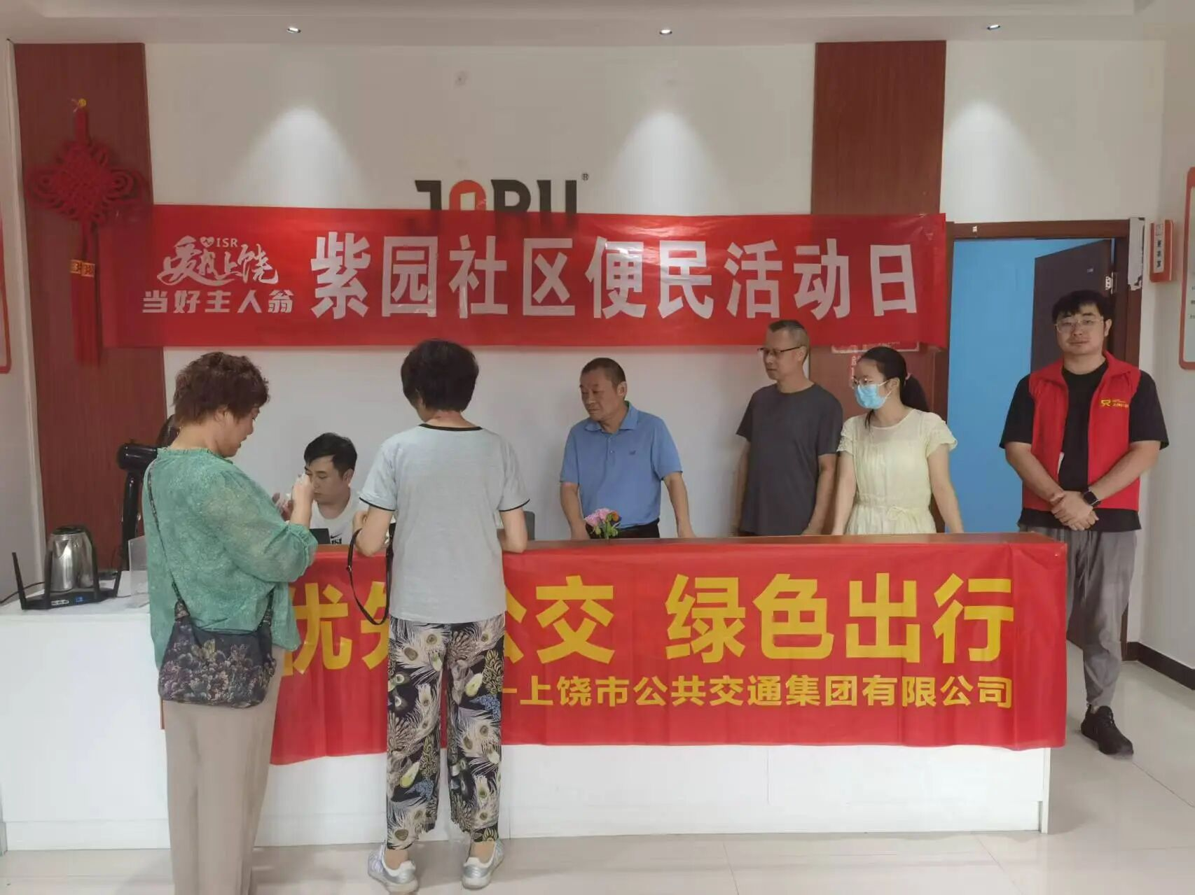 88038威尼斯(中国)有限公司