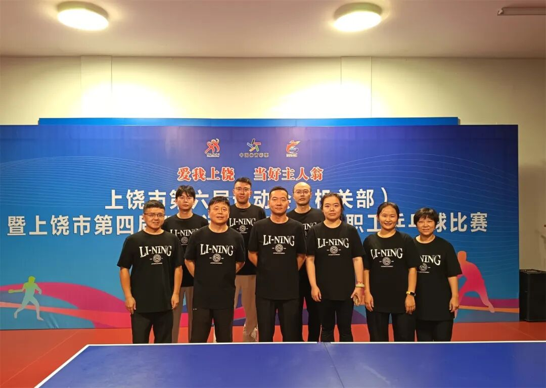 88038威尼斯(中国)有限公司