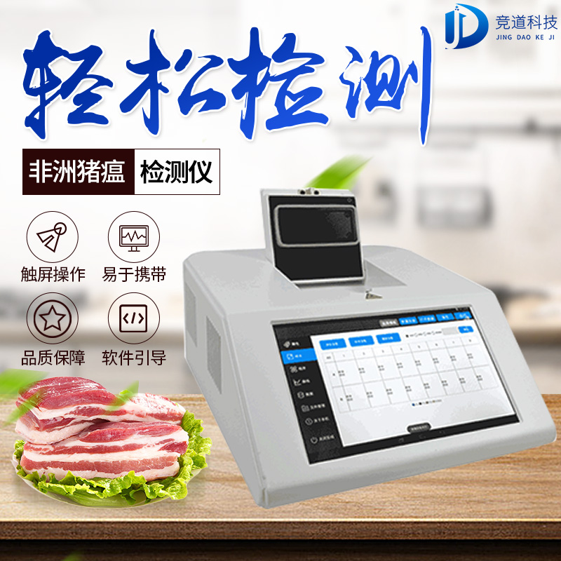 Ǯ��qg777��ͨ·16�׷������������