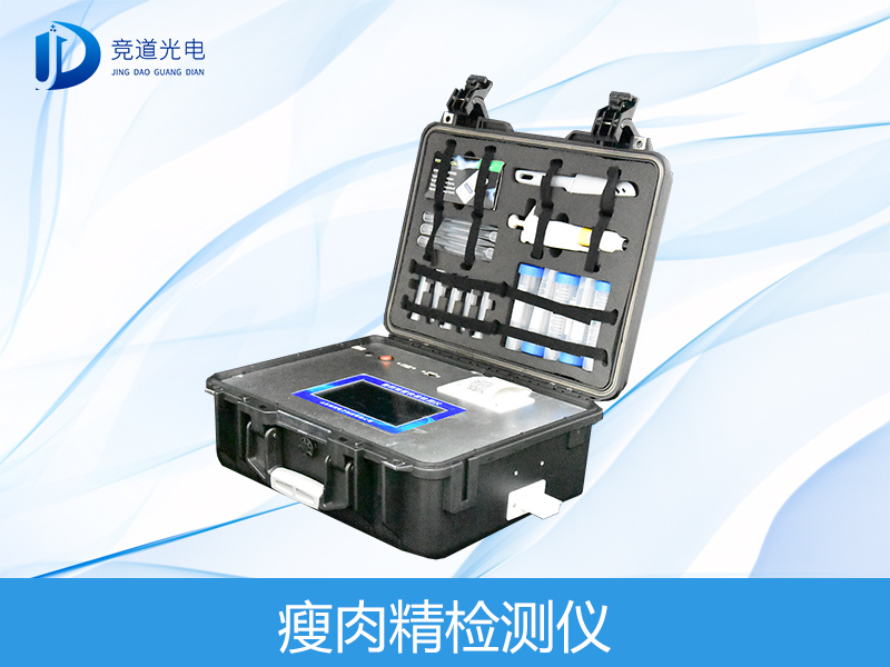 ���⾫ι�����ġ������������մ���Ҫ�����ˣ�