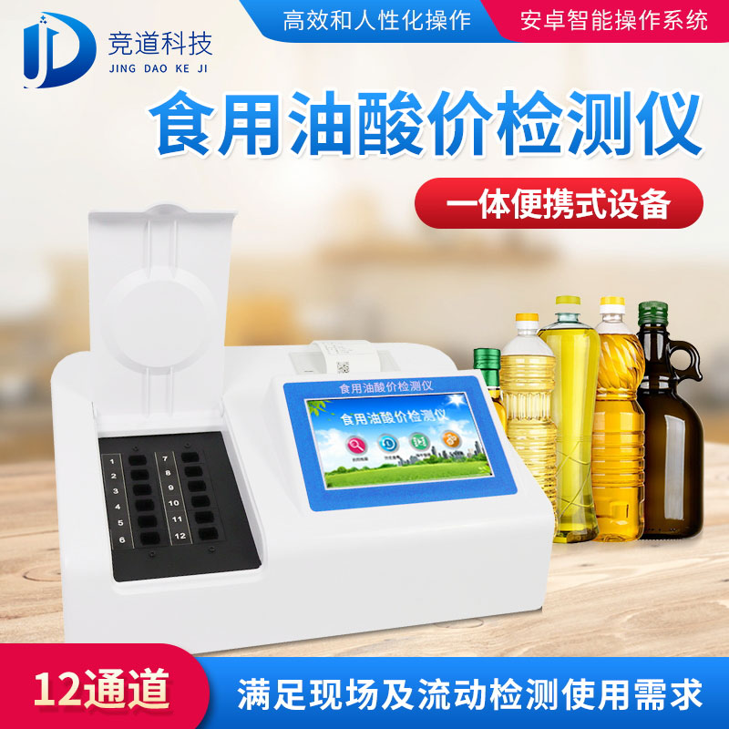 �ع��ͻ�����ն������ķ�����