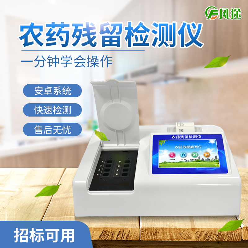 ��ô��Ч���ù���ũ����