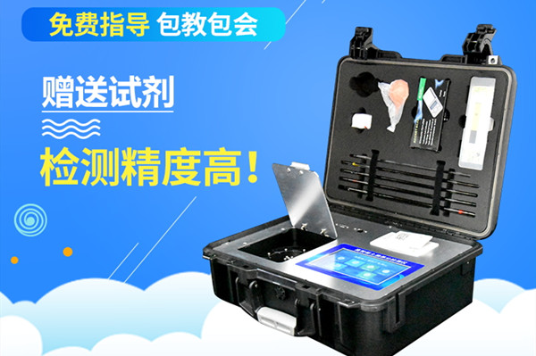 ���ݷ��ۼ���豸����ְ��ע��