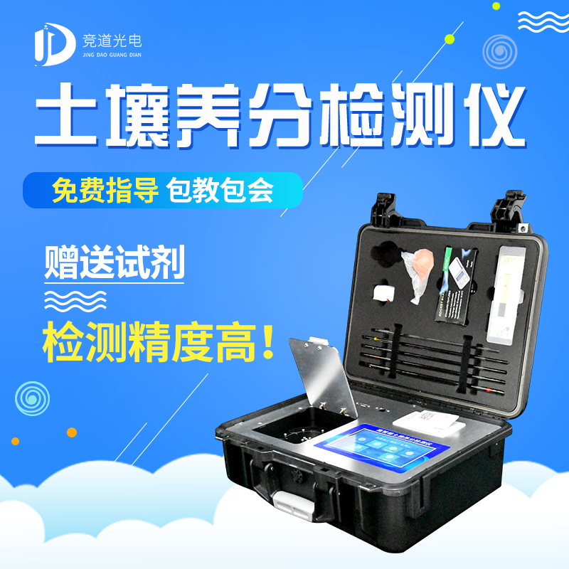 �����ܲ����䷽ʩ����-�����ܲ����䷽ʩ����