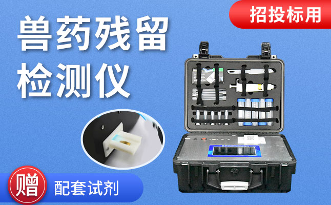 Ǯ��qg777ˮ��Ʒ������ȫ�����������ҩ����ר���⹤��