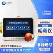 ΪʲôҪʹ��ʳƷ�������������