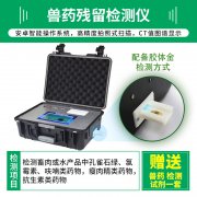 ��ת�ء������������ѣ�ѡ���߹����������ʳƷʱ����һ��������