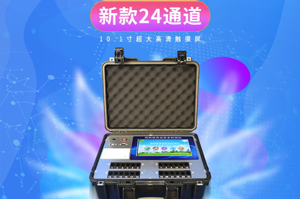 ��������ʳƷ�����豸