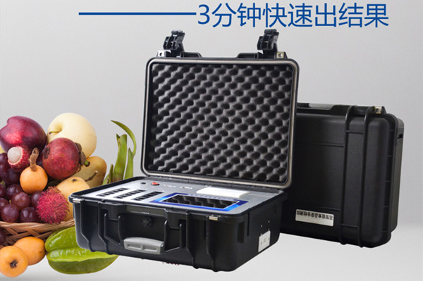 ʳƷ��ȫ�������豸