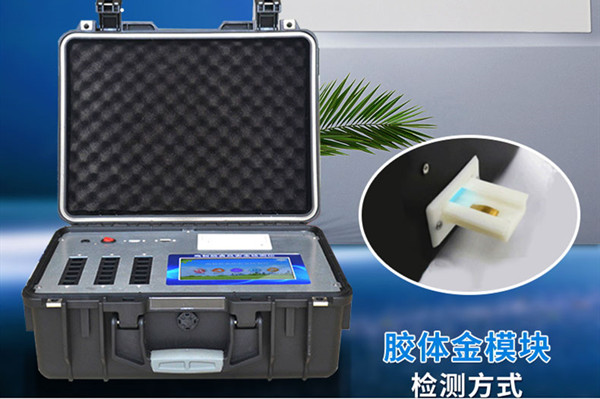 ����ʳƷ�������豸