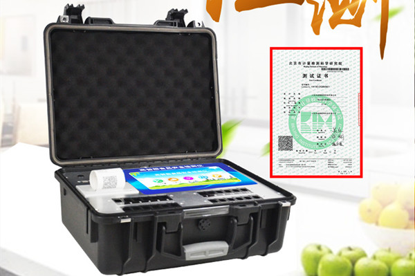 ������ʳƷ��ȫ�����