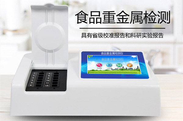 ʳƷ������̽���ǵ����ж��Ҫ��