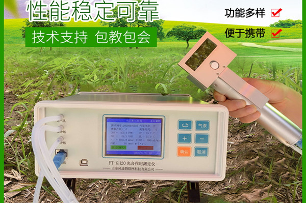 ��Яʽ��Ͽ�����