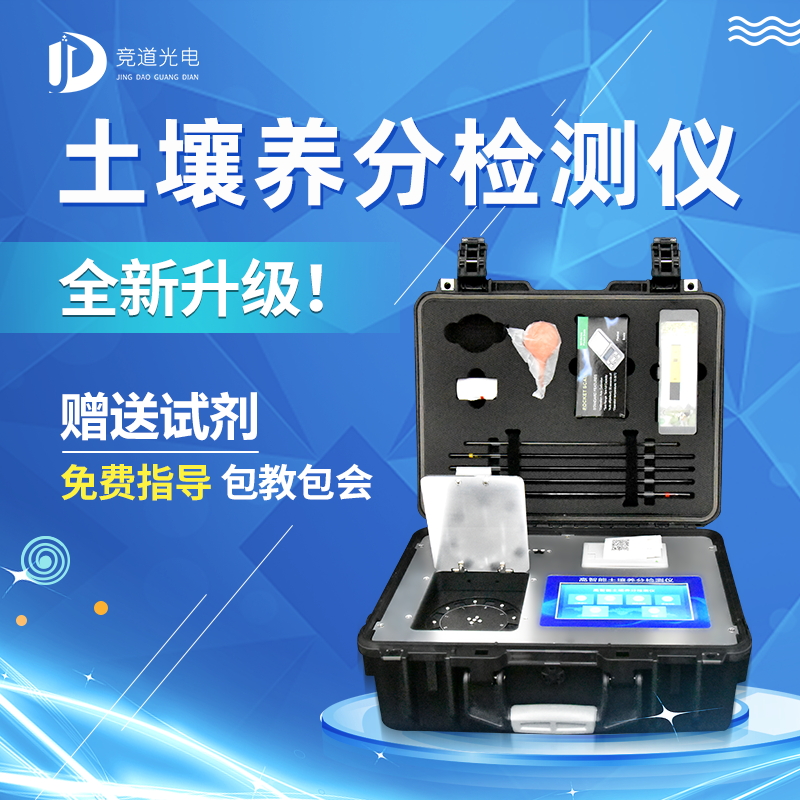 ��Яʽ����Ӫ������ǡ�Ǯ��qg777��硿