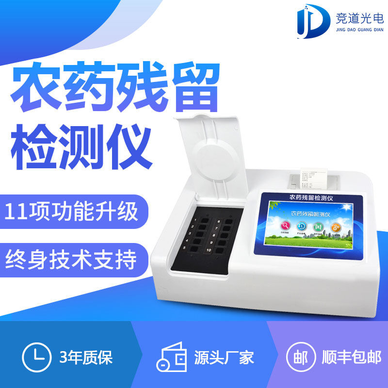 ��Ҷũҩ���������������ҵ�����