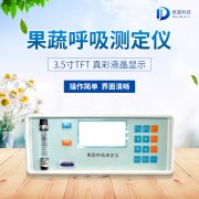 ���ߺ����ⶨ����ũҵ�ϵ�������ʲô��˼��