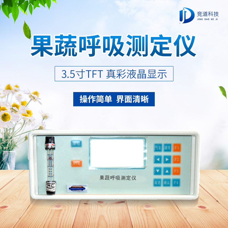 ���ߺ����ⶨ����ũҵ�ϵ�������ʲô��˼��