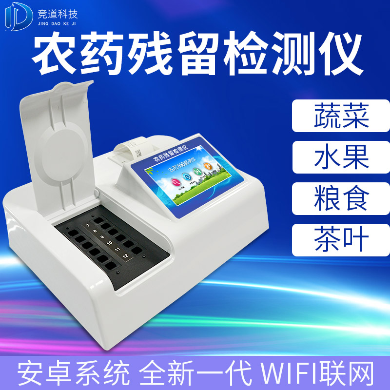 ũҩ����������ĸ�Ʒ�ƺ���