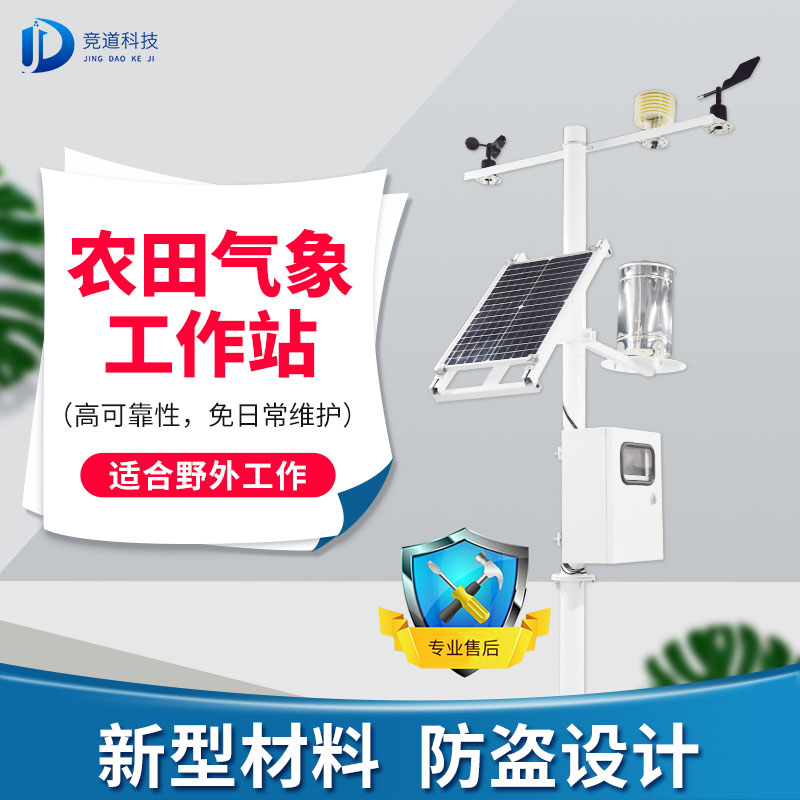 ũҵ����վ����Ǯ��