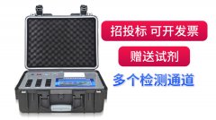 Ǯ��qg777����������ػ��й�ʳƷ��ȫ��������