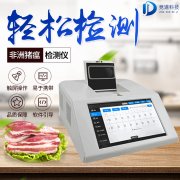 ����pcr����������÷��ع���