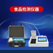 ʳƷ��ȫ����������˼�⹦��