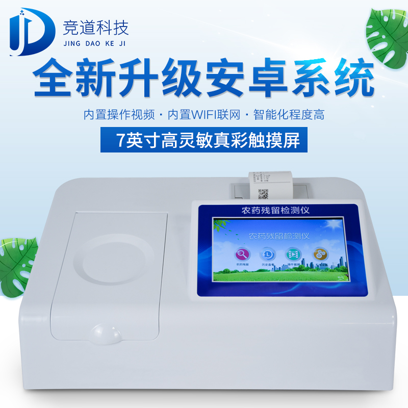 ��ס���һ����ũ�м���ǳ�Ѽ��