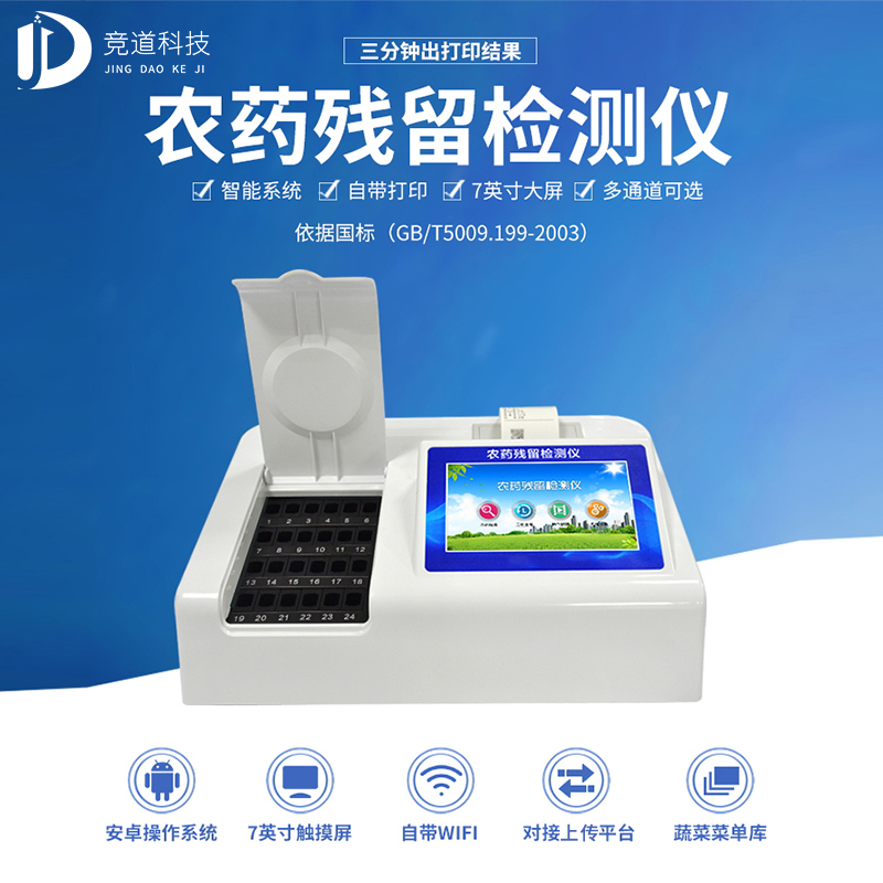 �������ũ�г���������ũҩ���������